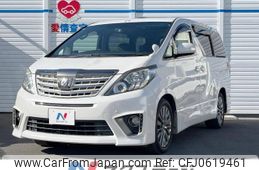 toyota alphard 2013 -TOYOTA--Alphard DBA-ANH20W--ANH20-8276733---TOYOTA--Alphard DBA-ANH20W--ANH20-8276733-