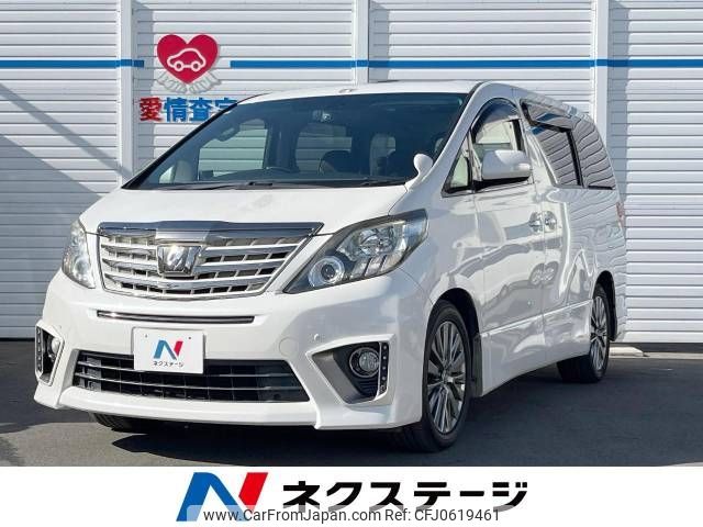 toyota alphard 2013 -TOYOTA--Alphard DBA-ANH20W--ANH20-8276733---TOYOTA--Alphard DBA-ANH20W--ANH20-8276733- image 1