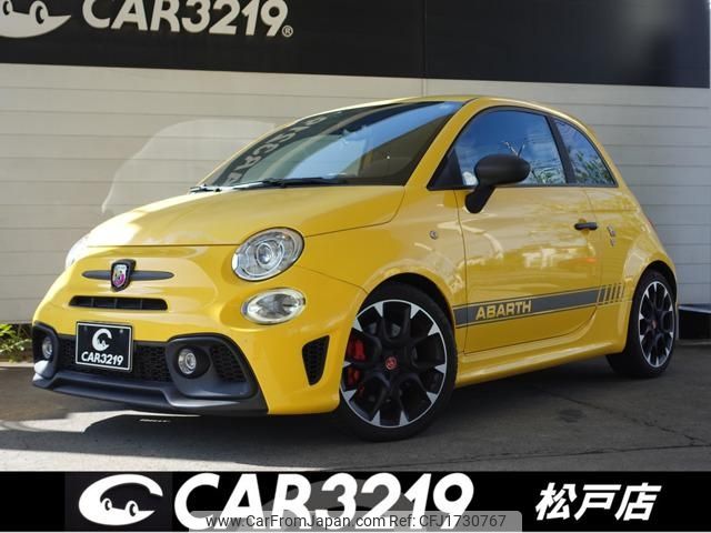 fiat fiat-others 2017 CFJ1730767 image 1