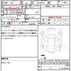 suzuki wagon-r 2020 quick_quick_5AA-MH95S_MH95S-149911 image 19
