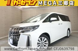 toyota alphard 2019 -TOYOTA--Alphard DBA-AGH30W--AGH30-0267271---TOYOTA--Alphard DBA-AGH30W--AGH30-0267271-