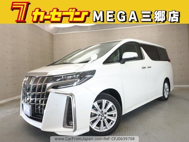 toyota alphard 2019 -TOYOTA--Alphard DBA-AGH30W--AGH30-0267271---TOYOTA--Alphard DBA-AGH30W--AGH30-0267271- image 1