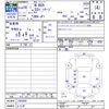 honda n-box 2014 CFJ1664653 image 3