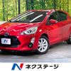 toyota aqua 2016 -TOYOTA--AQUA DAA-NHP10--NHP10-2544522---TOYOTA--AQUA DAA-NHP10--NHP10-2544522- image 1