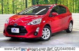 toyota aqua 2016 -TOYOTA--AQUA DAA-NHP10--NHP10-2544522---TOYOTA--AQUA DAA-NHP10--NHP10-2544522-