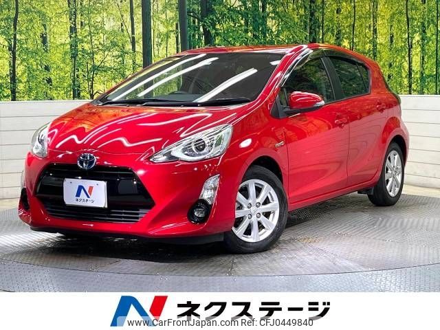 toyota aqua 2016 -TOYOTA--AQUA DAA-NHP10--NHP10-2544522---TOYOTA--AQUA DAA-NHP10--NHP10-2544522- image 1