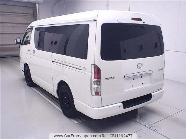 toyota hiace-van 2013 -TOYOTA--Hiace Van KDH211K-8004515---TOYOTA--Hiace Van KDH211K-8004515- image 2