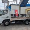 mitsubishi-fuso canter 2004 CFJ1675296 image 9