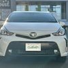 toyota prius-α 2020 -TOYOTA--Prius α DAA-ZVW41W--ZVW41-0087081---TOYOTA--Prius α DAA-ZVW41W--ZVW41-0087081- image 17