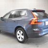 volvo xc60 2023 -VOLVO--Volvo XC60 5AA-B420TXCM2--LYVUZL1M6RB788695---VOLVO--Volvo XC60 5AA-B420TXCM2--LYVUZL1M6RB788695- image 15
