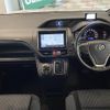 toyota voxy 2014 CFJ1661826 image 18