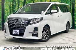 toyota alphard 2015 -TOYOTA--Alphard DBA-AGH30W--AGH30-0029815---TOYOTA--Alphard DBA-AGH30W--AGH30-0029815-