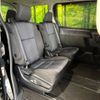 toyota voxy 2015 -TOYOTA--Voxy DBA-ZRR80W--ZRR80-0110975---TOYOTA--Voxy DBA-ZRR80W--ZRR80-0110975- image 9