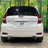 nissan note 2017 -NISSAN--Note DAA-HE12--HE12-139448---NISSAN--Note DAA-HE12--HE12-139448- image 16