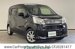 daihatsu move 2017 -DAIHATSU--Move DBA-LA150S--LA150S-0134660---DAIHATSU--Move DBA-LA150S--LA150S-0134660-