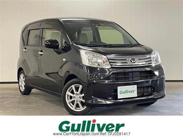 daihatsu move 2017 -DAIHATSU--Move DBA-LA150S--LA150S-0134660---DAIHATSU--Move DBA-LA150S--LA150S-0134660- image 1