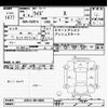 toyota raize 2022 -TOYOTA--Raize A201A-0014860---TOYOTA--Raize A201A-0014860- image 3