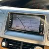 toyota estima 2007 CFJ1745152 image 4