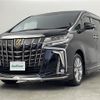 toyota alphard 2020 -TOYOTA--Alphard 3BA-AGH30W--AGH30-0345314---TOYOTA--Alphard 3BA-AGH30W--AGH30-0345314- image 24