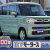 mazda flair-wagon 2024 CFJ1809399 image 1
