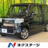 honda n-box 2014 -HONDA--N BOX DBA-JF1--JF1-1468350---HONDA--N BOX DBA-JF1--JF1-1468350- image 1