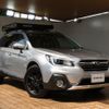 subaru outback 2019 -SUBARU--Legacy OutBack DBA-BS9--BS9-053685---SUBARU--Legacy OutBack DBA-BS9--BS9-053685- image 1