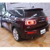mini mini-others 2016 CFJ1253241 image 8
