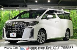 toyota alphard 2021 CFJ1755865