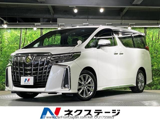 toyota alphard 2021 CFJ1755865 image 1