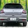 suzuki swift 2023 CFJ1737314 image 15