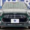 mini mini-others 2018 CFJ1510597 image 14