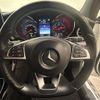 mercedes-benz glc-class 2017 CFJ1860896 image 18