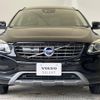 volvo xc60 2015 -VOLVO--Volvo XC60 LDA-DD4204TXC--YV1DZA8RDG2778845---VOLVO--Volvo XC60 LDA-DD4204TXC--YV1DZA8RDG2778845- image 17