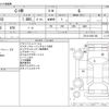 toyota c-hr 2017 -TOYOTA--C-HR DAA-ZYX10--ZYX10-2031160---TOYOTA--C-HR DAA-ZYX10--ZYX10-2031160- image 3