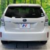 toyota prius-α 2014 CFJ1836139 image 15