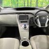 toyota prius 2014 CFJ1676983 image 2