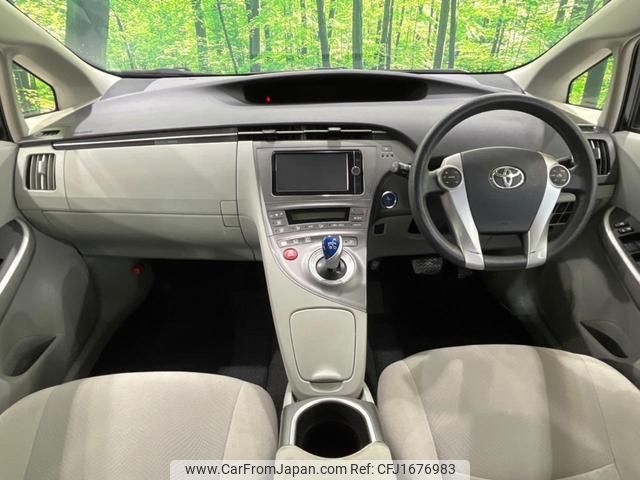 toyota prius 2014 CFJ1676983 image 2