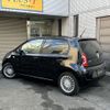 volkswagen up 2014 -VOLKSWAGEN--VW up DBA-AACHY--WVWZZZAAZED119001---VOLKSWAGEN--VW up DBA-AACHY--WVWZZZAAZED119001- image 4