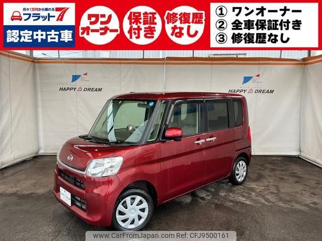 daihatsu tanto 2017 -DAIHATSU--Tanto LA600S--0500884---DAIHATSU--Tanto LA600S--0500884- image 1