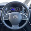 nissan dayz 2017 -NISSAN--DAYZ DBA-B21W--B21W-0404263---NISSAN--DAYZ DBA-B21W--B21W-0404263- image 20