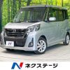 nissan dayz-roox 2017 -NISSAN--DAYZ Roox DBA-B21A--B21A-0317612---NISSAN--DAYZ Roox DBA-B21A--B21A-0317612- image 1