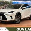 lexus nx 2020 -LEXUS--Lexus NX 6AA-AYZ10--AYZ10-1030882---LEXUS--Lexus NX 6AA-AYZ10--AYZ10-1030882- image 1