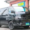 toyota hiace-van 2024 -TOYOTA--Hiace Van 3DF-GDH206V--GDH206-1109229---TOYOTA--Hiace Van 3DF-GDH206V--GDH206-1109229- image 20