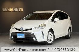 toyota prius-α 2015 -TOYOTA--Prius α ZVW41W--3380292---TOYOTA--Prius α ZVW41W--3380292-