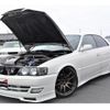 toyota chaser 1998 GOO_JP_700060229130210213001 image 31