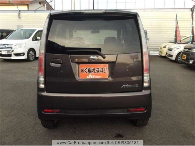 daihatsu move 2008 -DAIHATSU 【盛岡 580ｾ5382】--Move CBA-L185S--L185S-0062202---DAIHATSU 【盛岡 580ｾ5382】--Move CBA-L185S--L185S-0062202- image 2