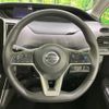 nissan serena 2021 -NISSAN--Serena 6AA-HFC27--HFC27-102946---NISSAN--Serena 6AA-HFC27--HFC27-102946- image 8