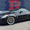 nissan fairlady-z 2002 quick_quick_UA-Z33_Z33-000907 image 1