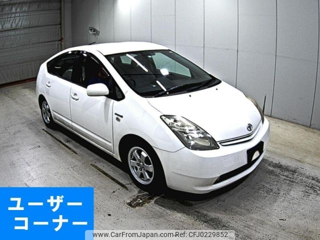 toyota prius 2009 -TOYOTA--Prius NHW20-3552775---TOYOTA--Prius NHW20-3552775- image 1