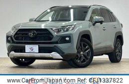 toyota rav4 2023 -TOYOTA--RAV4 6BA-MXAA54--MXAA54-2037647---TOYOTA--RAV4 6BA-MXAA54--MXAA54-2037647-